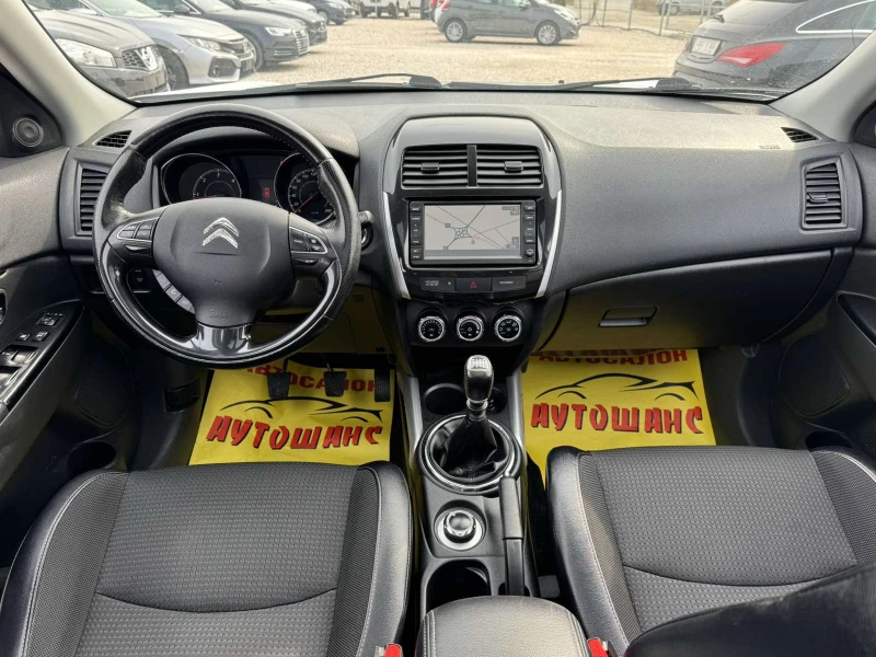 Citroen C4 AIRCROSS 1.6e-HDI 4X4, снимка 9 - Автомобили и джипове - 52131255