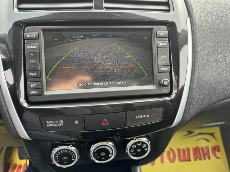 Citroen C4 AIRCROSS 1.6e-HDI 4X4, снимка 14 - Автомобили и джипове - 52131255