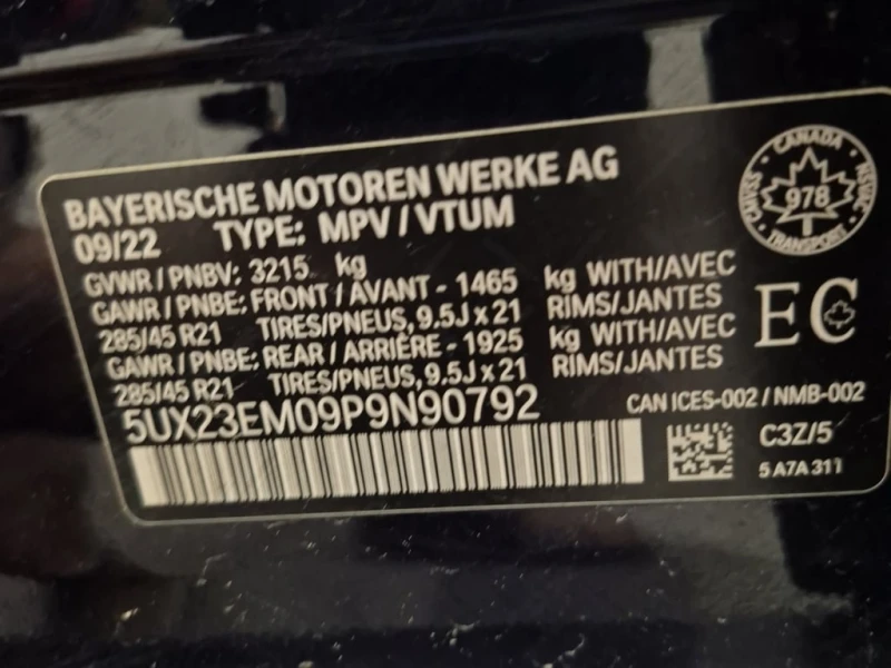 BMW X7 * XDRIVE40I * CARFAX * ЦЕНА ДО БГ, снимка 15 - Автомобили и джипове - 52726371