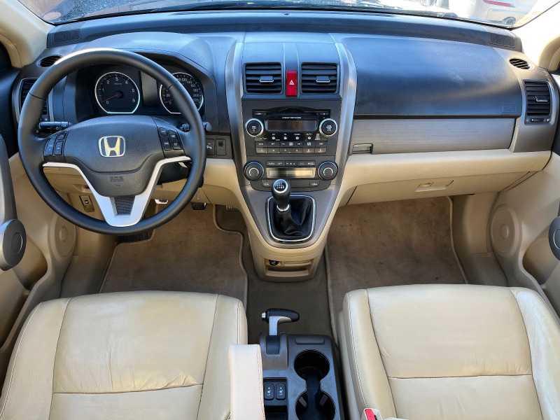 Honda Cr-v Кожа,панорама,парктроник, снимка 8 - Автомобили и джипове - 38544876