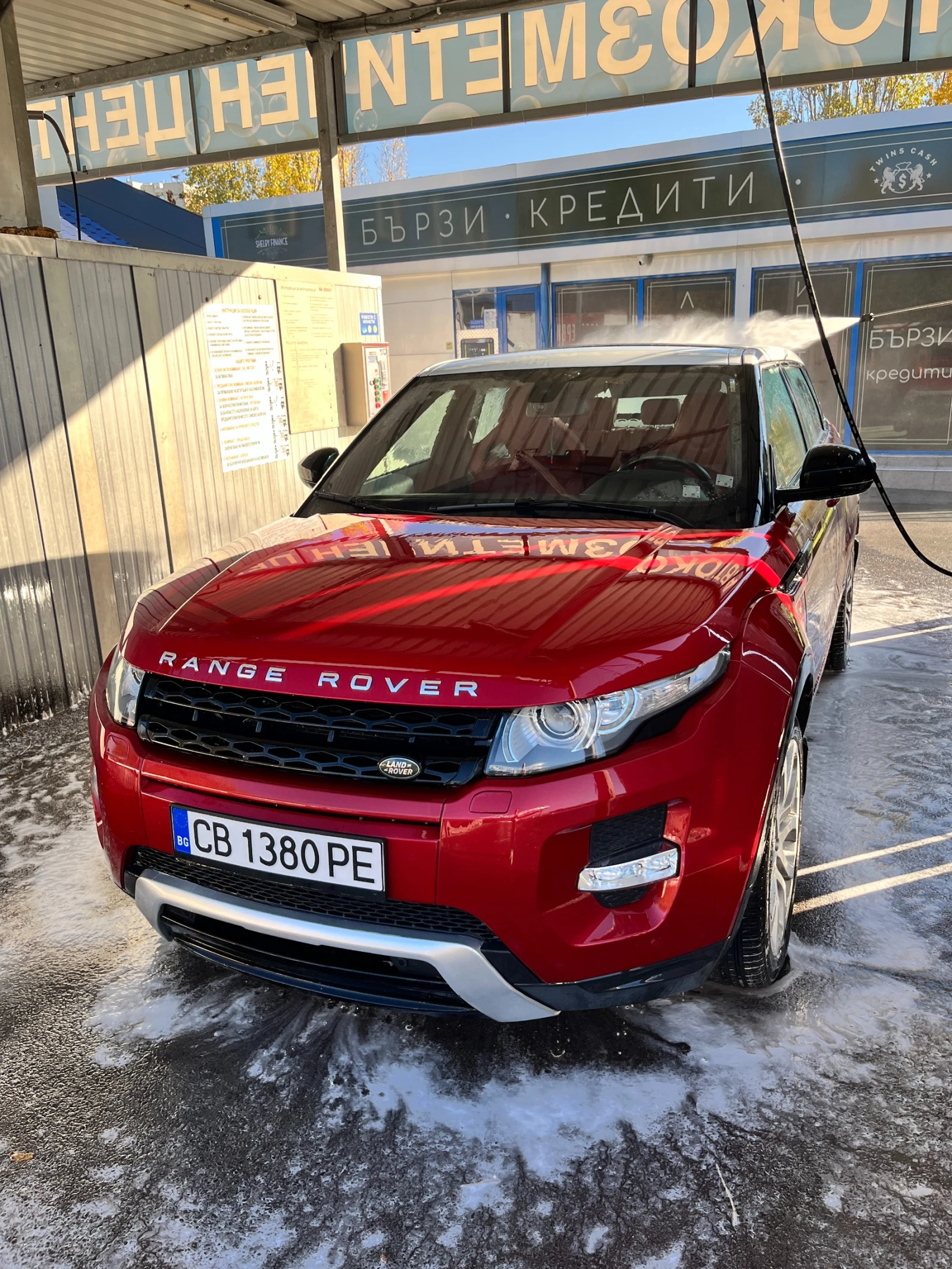 Land Rover Range Rover Evoque 126k km обслужена, снимка 1