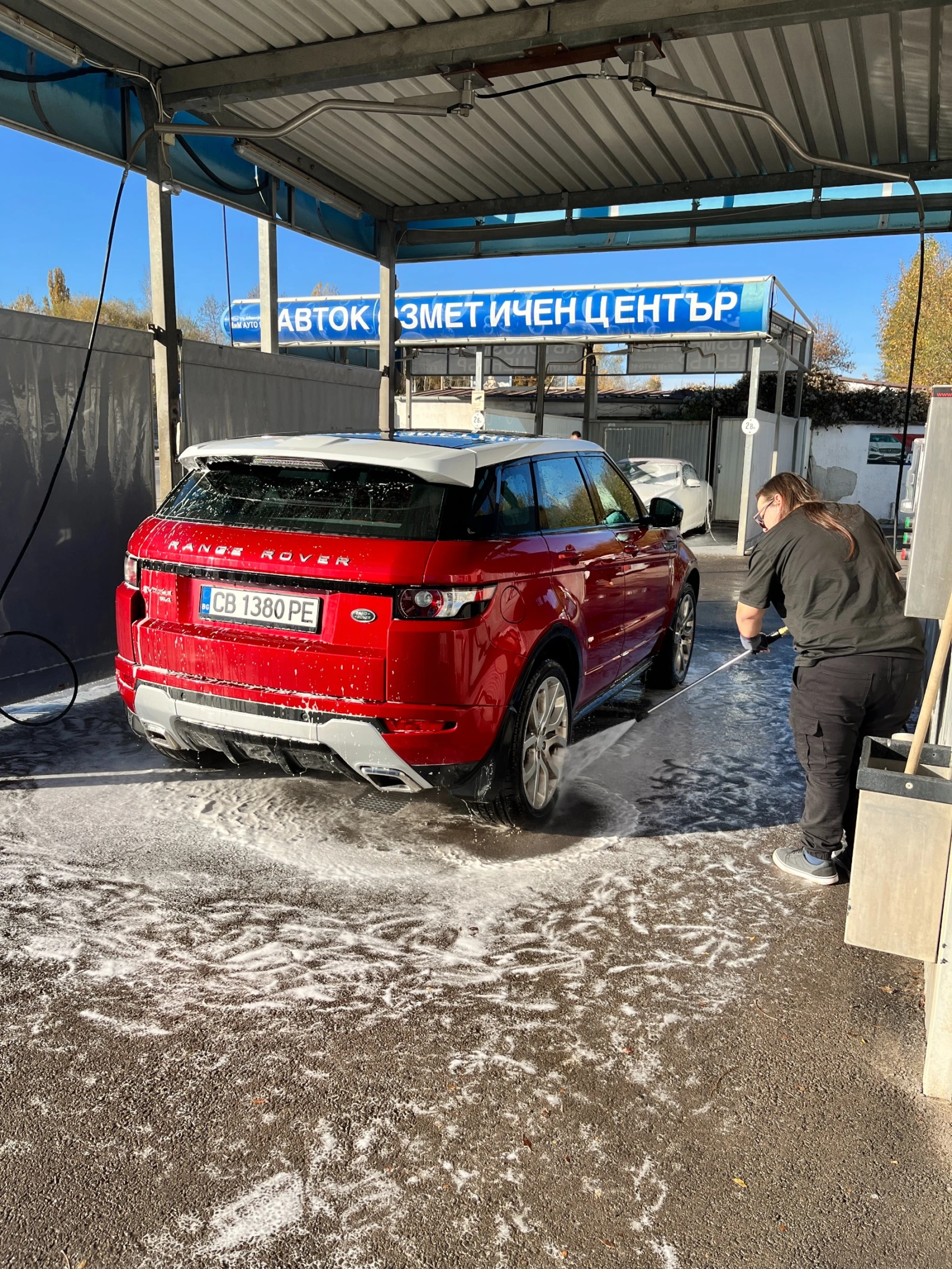 Land Rover Range Rover Evoque DYNAMIC 124k km!! | Mobile.bg   15