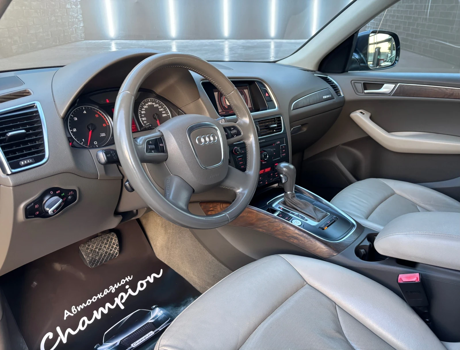 Audi Q5 3.0TDI S-line  - изображение 7