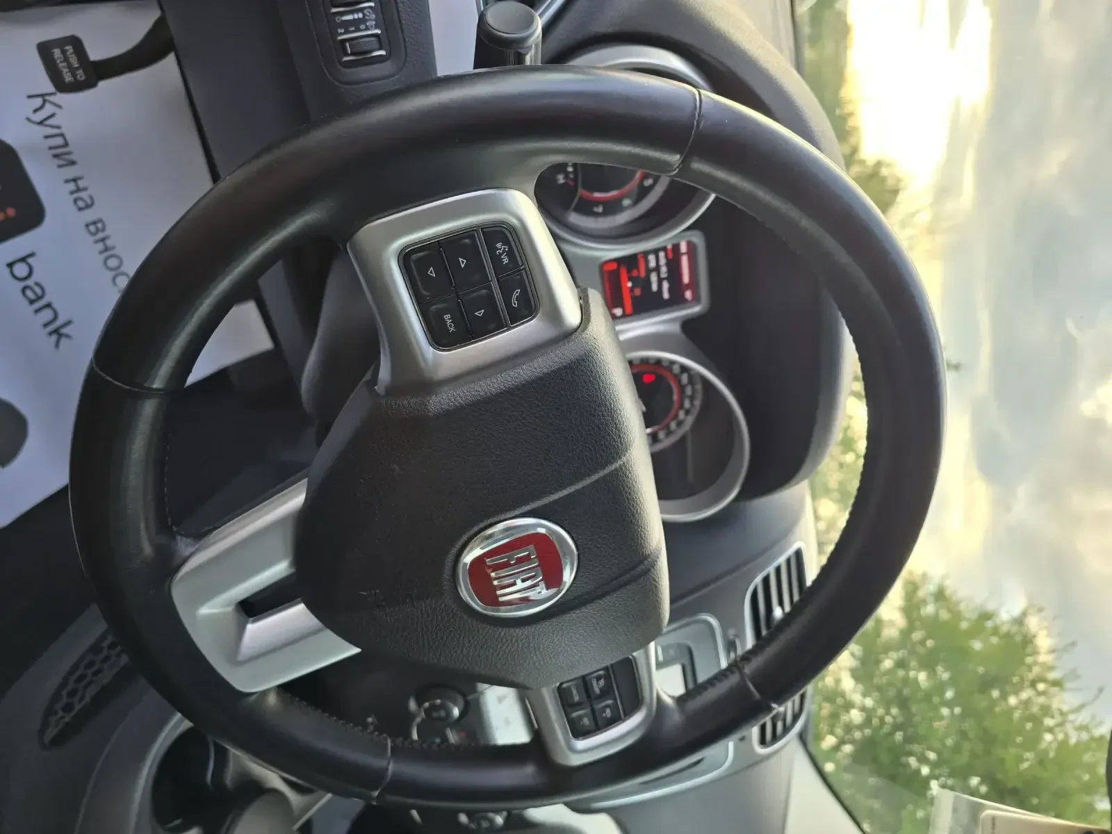 Fiat Freemont 3.6 AWD EuRo5B 7места, снимка 12 - Автомобили и джипове - 54346941