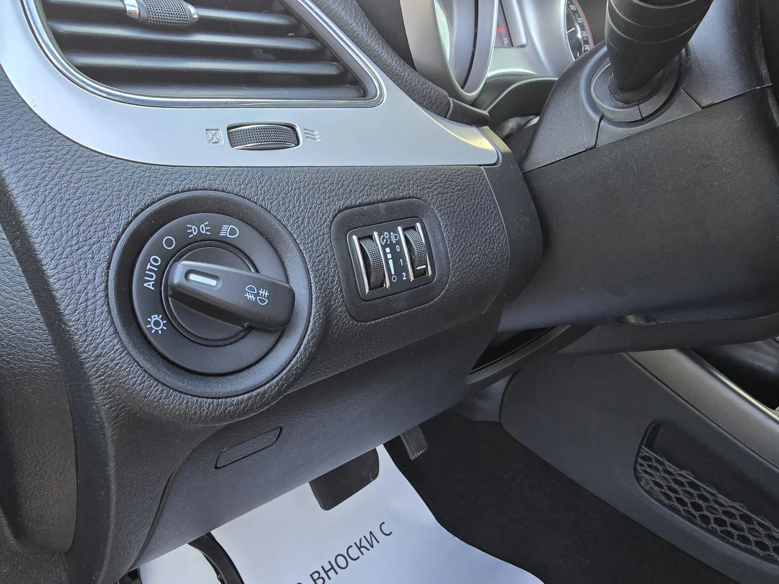 Fiat Freemont 3.6 AWD EuRo5B 7места, снимка 9 - Автомобили и джипове - 54346941