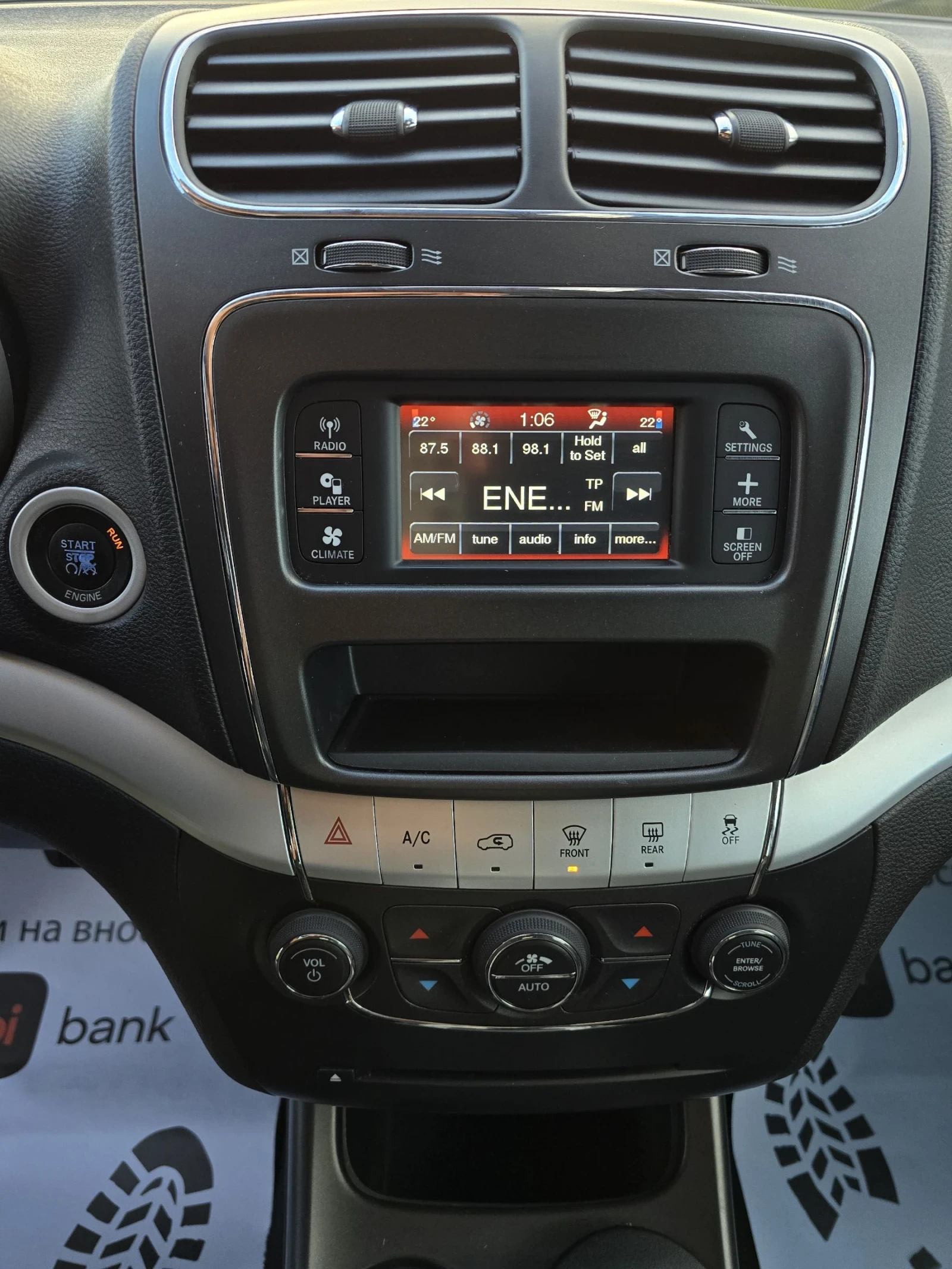 Fiat Freemont 3.6 AWD EuRo5B 7места, снимка 11 - Автомобили и джипове - 54346941