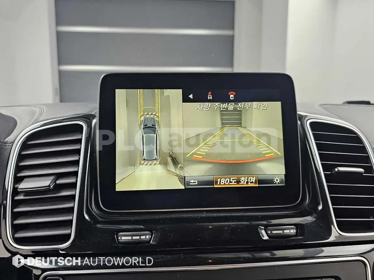Mercedes-Benz GLS 350 d 4MATIC | H KARDON| ��������| DISTRONIC| TV | Mobile.bg � ����������� 10