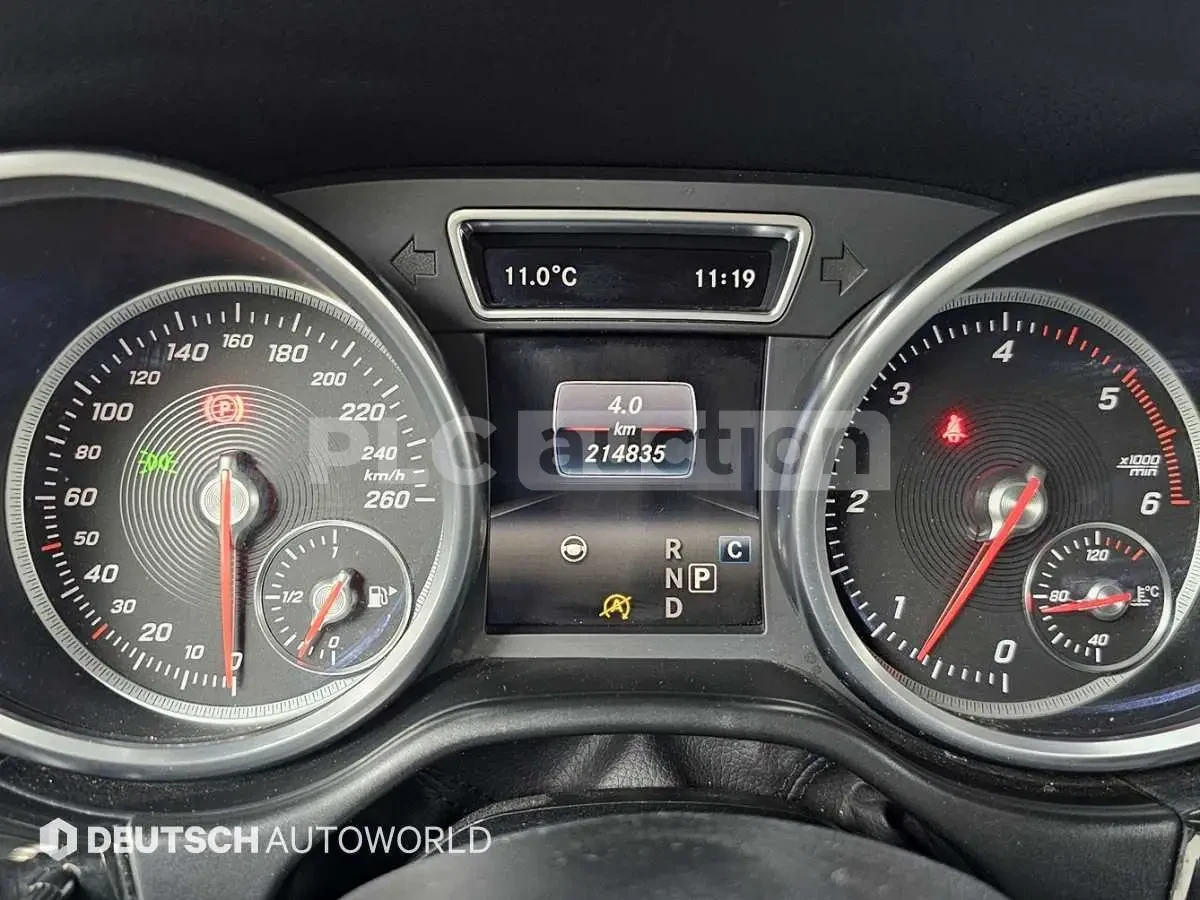 Mercedes-Benz GLS 350 d 4MATIC | H KARDON| ��������| DISTRONIC| TV | Mobile.bg � ����������� 8