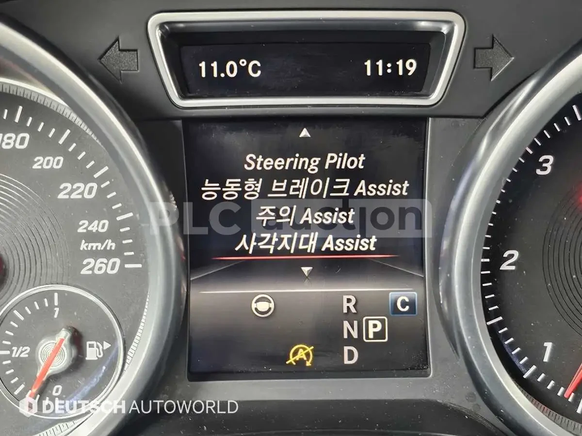 Mercedes-Benz GLS 350 d 4MATIC | H KARDON| ��������| DISTRONIC| TV | Mobile.bg � ����������� 11