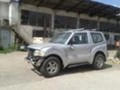 Mitsubishi Pajero 2.5tdi na 4asti, снимка 1