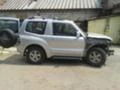 Mitsubishi Pajero 2.5tdi na 4asti, снимка 3