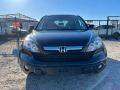 Honda Cr-v Кожа,панорама,парктроник, снимка 2