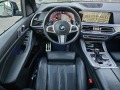 BMW X5 40i/XDrive/ M-SPORT/ HARMAN-KARDON/ 22"/ - [13] 