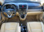 Обява за продажба на Honda Cr-v Кожа, панорама, парктроник ~12 000 лв. - изображение 7