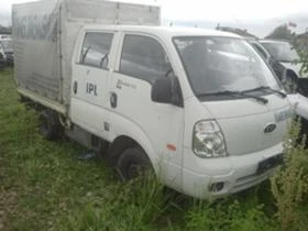 Kia Besta k2500/на части, снимка 1