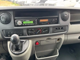 Renault Master 6+ 1  | Mobile.bg    9