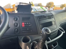 Mercedes-Benz Atego 1223 | Auto.bg — изображение 10