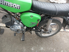 Simson 51, снимка 4 - Мотоциклети и мототехника - 45490068