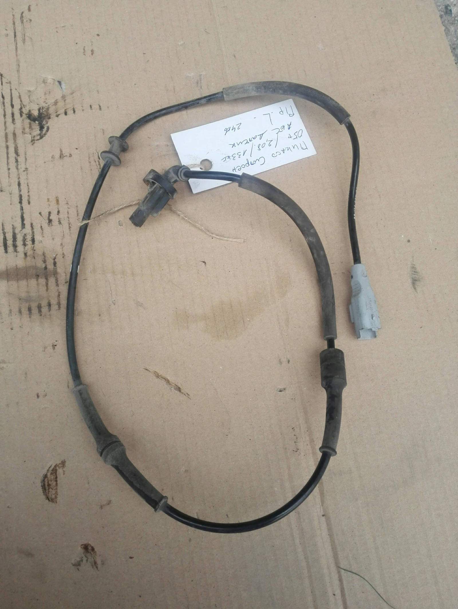 ��� ������ ������ ��� ������� ����� ������ 2.0� | Mobile.bg � ����������� 1