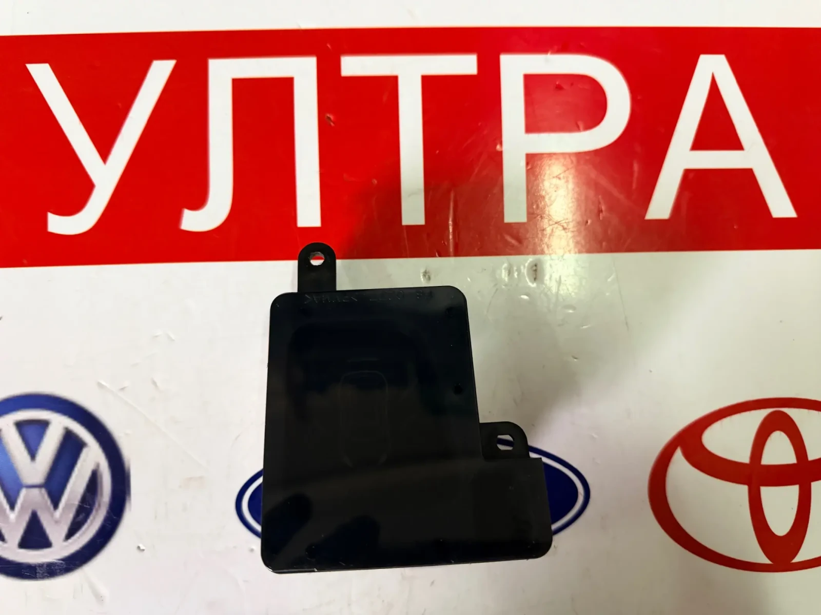 85271XA08A ������������� ������� SUBARU B9 TRIBECA 85271XA08A  | Mobile.bg � ����������� 1