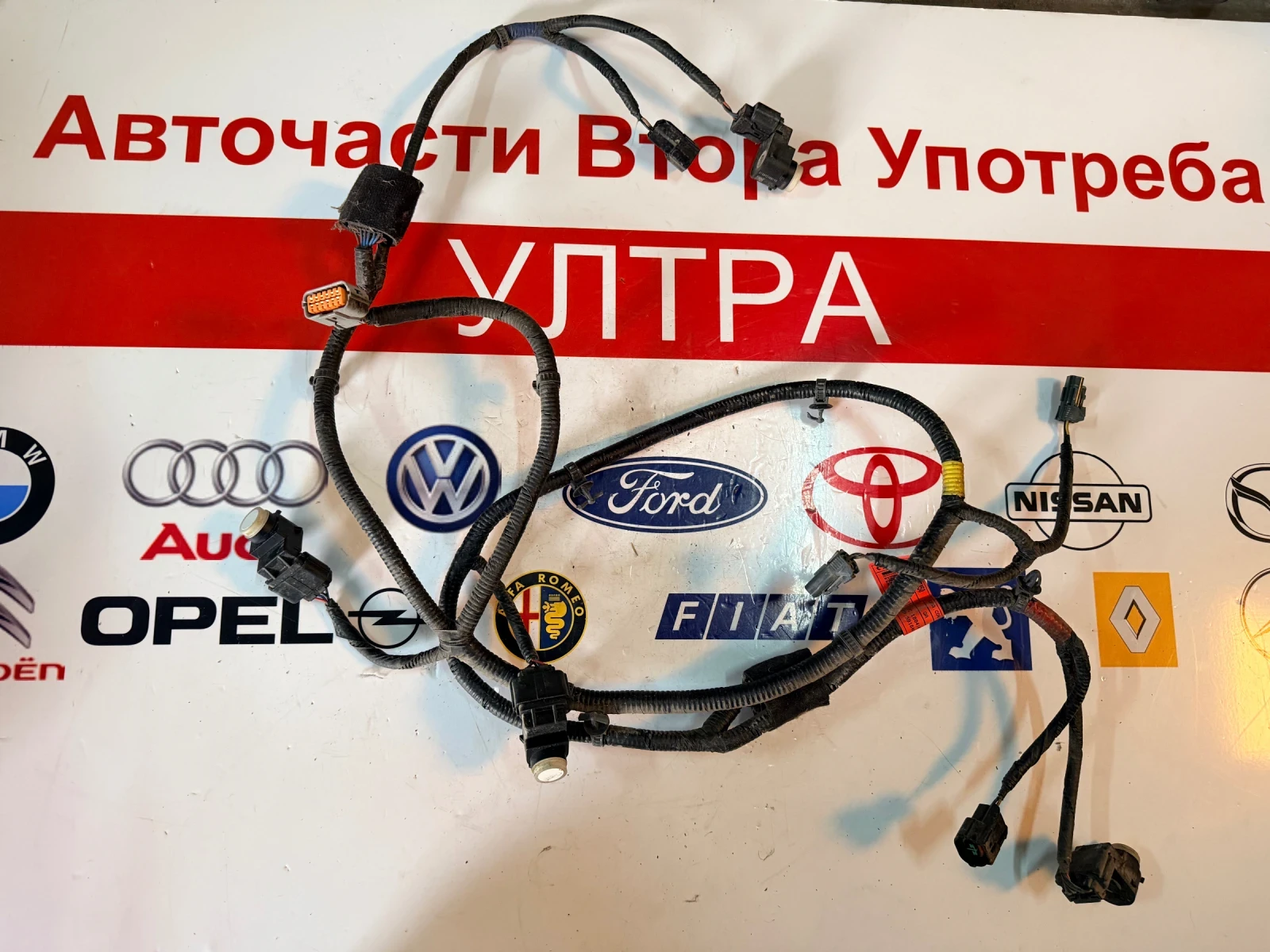 91880-C5050 ���������� ����� ���������� KIA NIRO 2019 91880-C5050 | Mobile.bg � ����������� 1