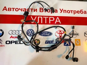 91880-C5050 Инсталация заден парктроник KIA NIRO 2019 91880-C5050