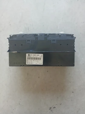 4E0 820 043 ����������� Audi A8 | Mobile.bg � ����� ������ 3