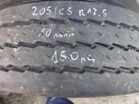 Гуми, снимка 12