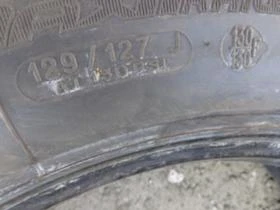 Гуми, снимка 4