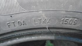 Гуми Зимни 225/50R17, снимка 6