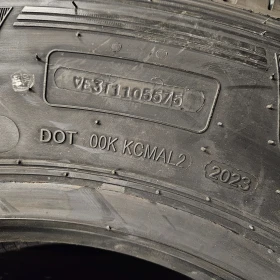 Гуми, снимка 10