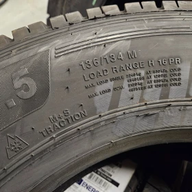 Гуми, снимка 12