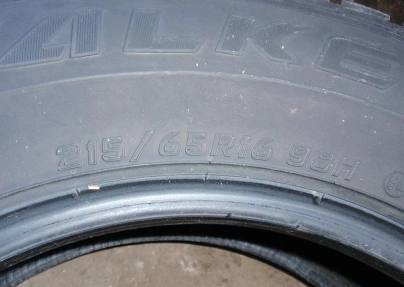 Гуми Всесезонни 215/65R16, снимка 8 - Гуми и джанти - 6093400