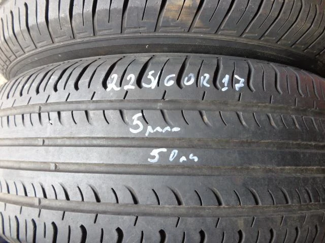 Гуми Летни 225/60R17, снимка 1 - Гуми и джанти - 18334364