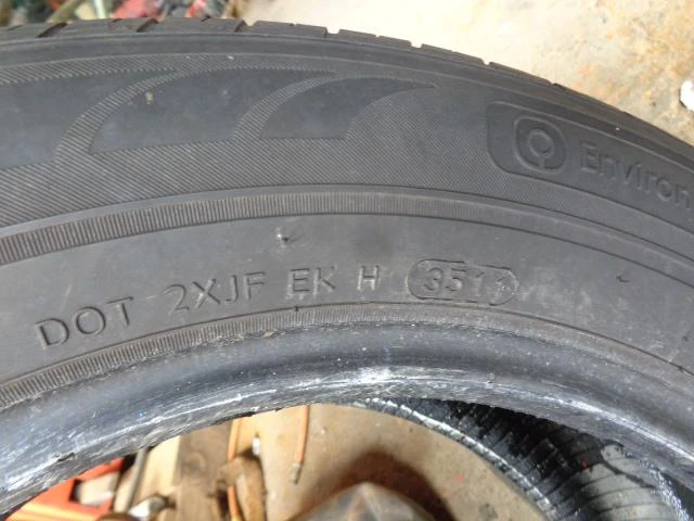 Гуми Летни 225/60R17, снимка 12 - Гуми и джанти - 18334364