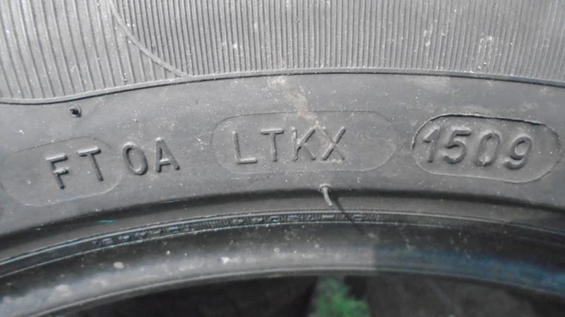 Гуми Зимни 225/50R17, снимка 6 - Гуми и джанти - 22371539