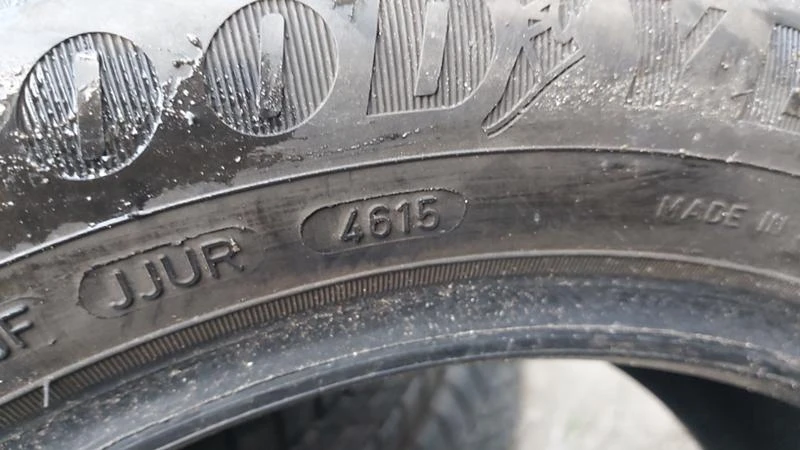 Гуми Зимни 205/55R16, снимка 7 - Гуми и джанти - 27725971