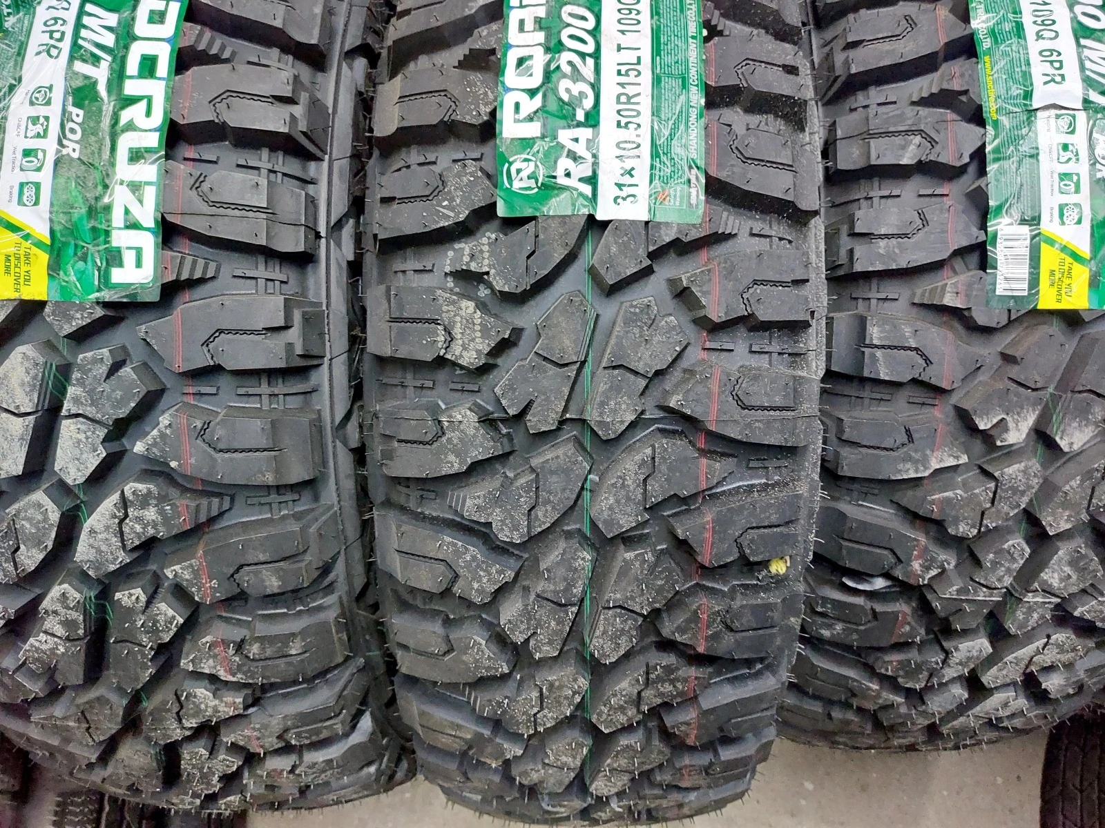 ���� 265/75R15 | Mobile.bg � ����������� 3