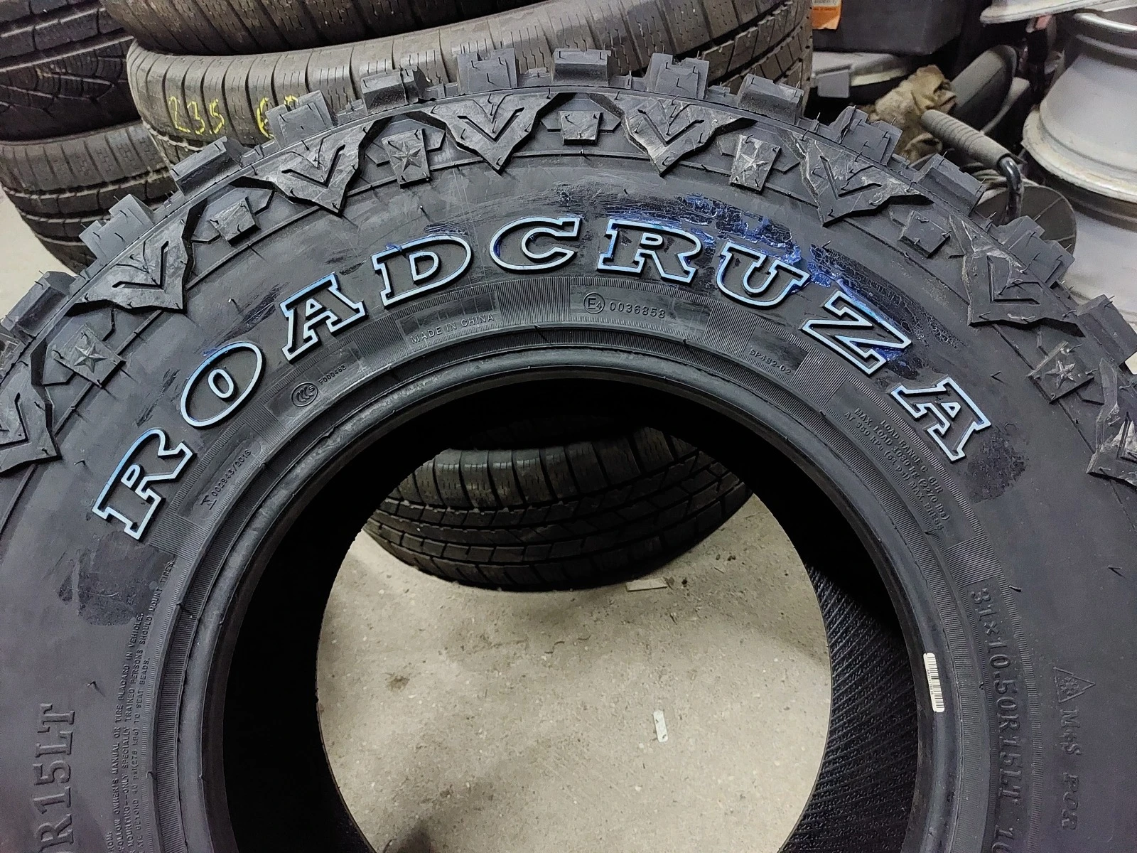 ���� 265/75R15 | Mobile.bg � ����������� 6