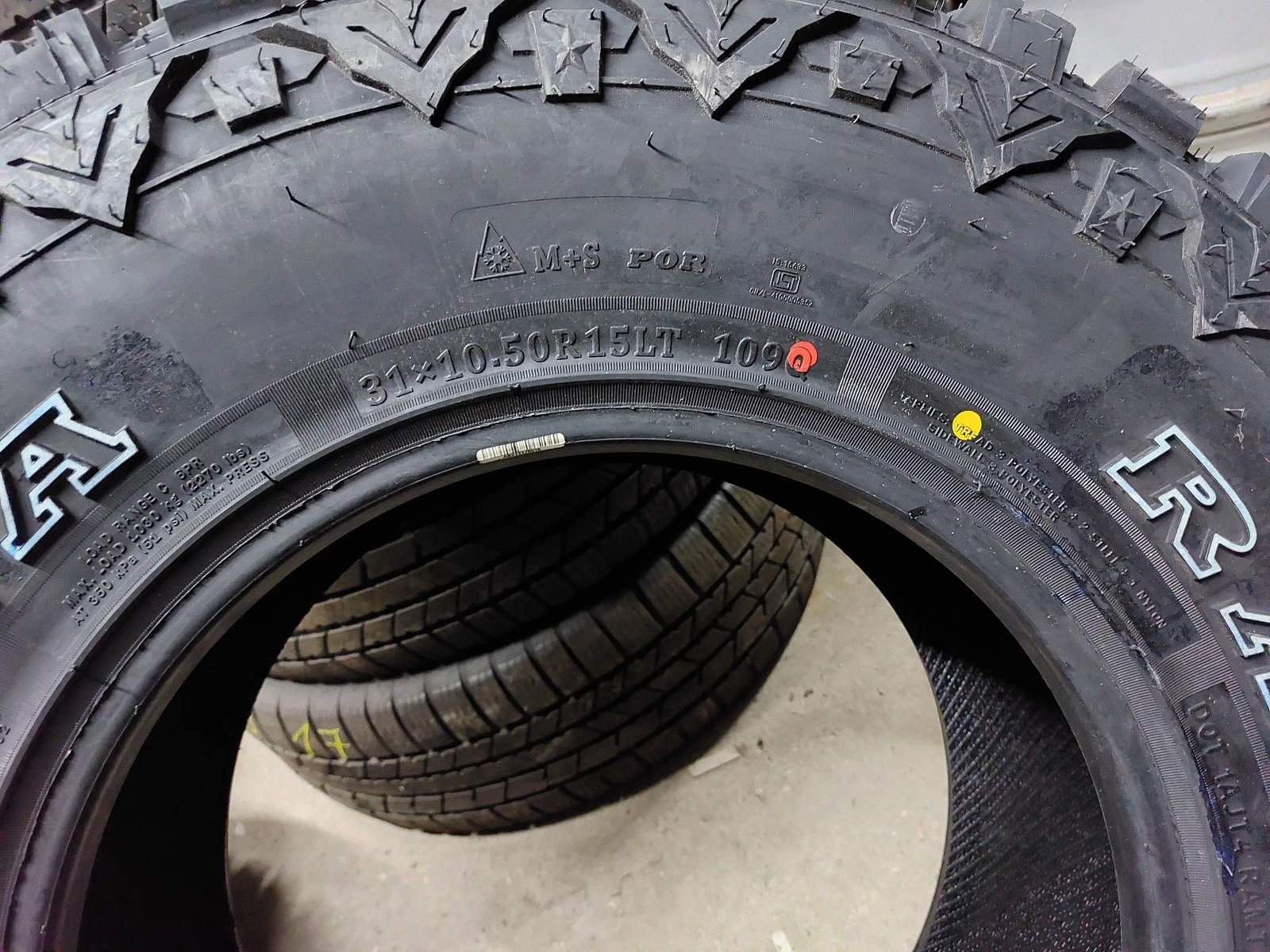 ���� 265/75R15 | Mobile.bg � ����������� 7