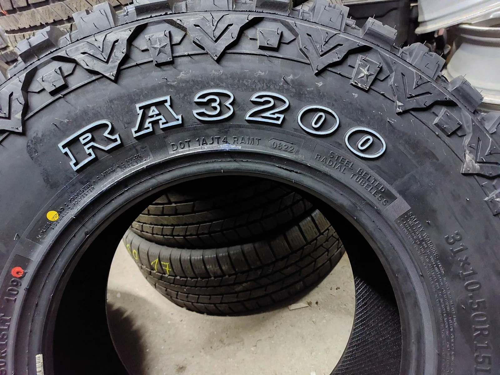 ���� 265/75R15 | Mobile.bg � ����������� 8