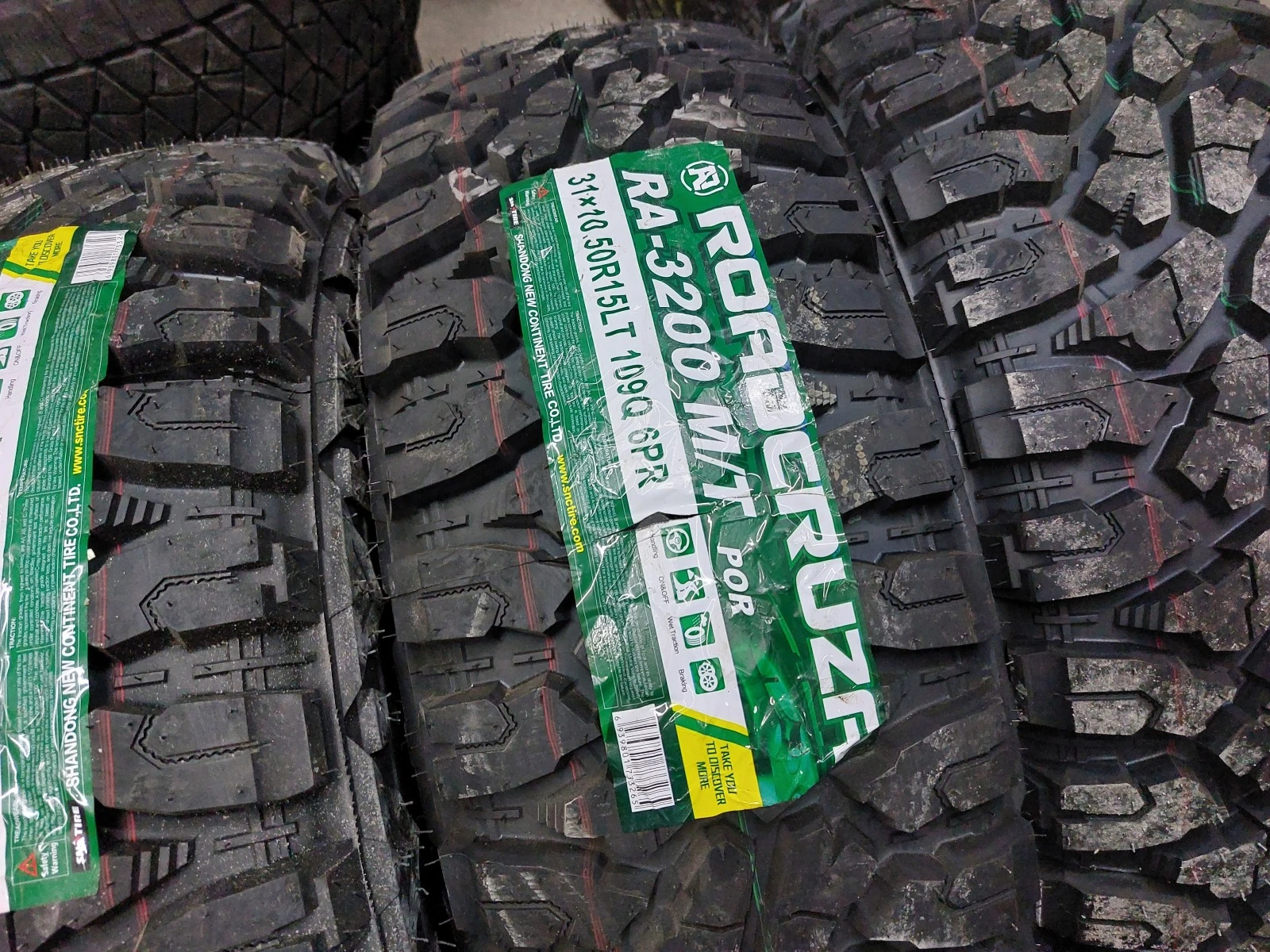 ���� 265/75R15 | Mobile.bg � ����������� 4