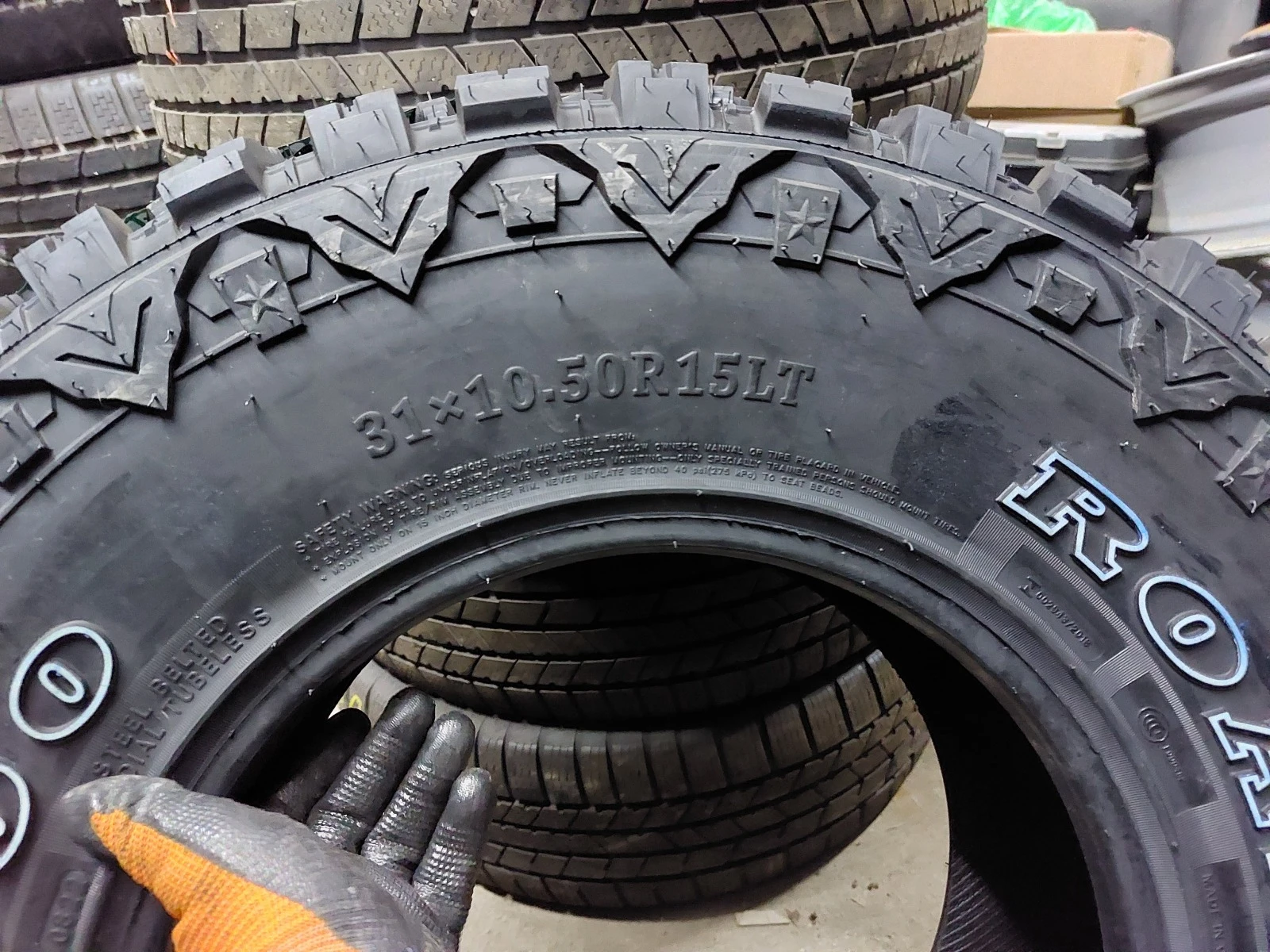 ���� 265/75R15 | Mobile.bg � ����������� 9
