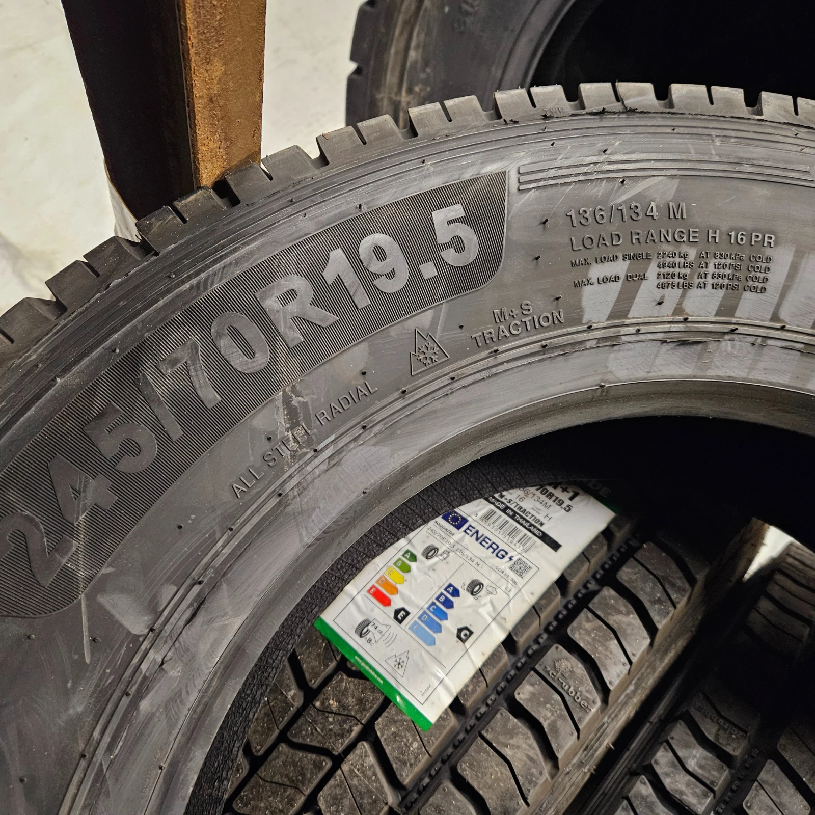  245/70R19.5 | Mobile.bg   9