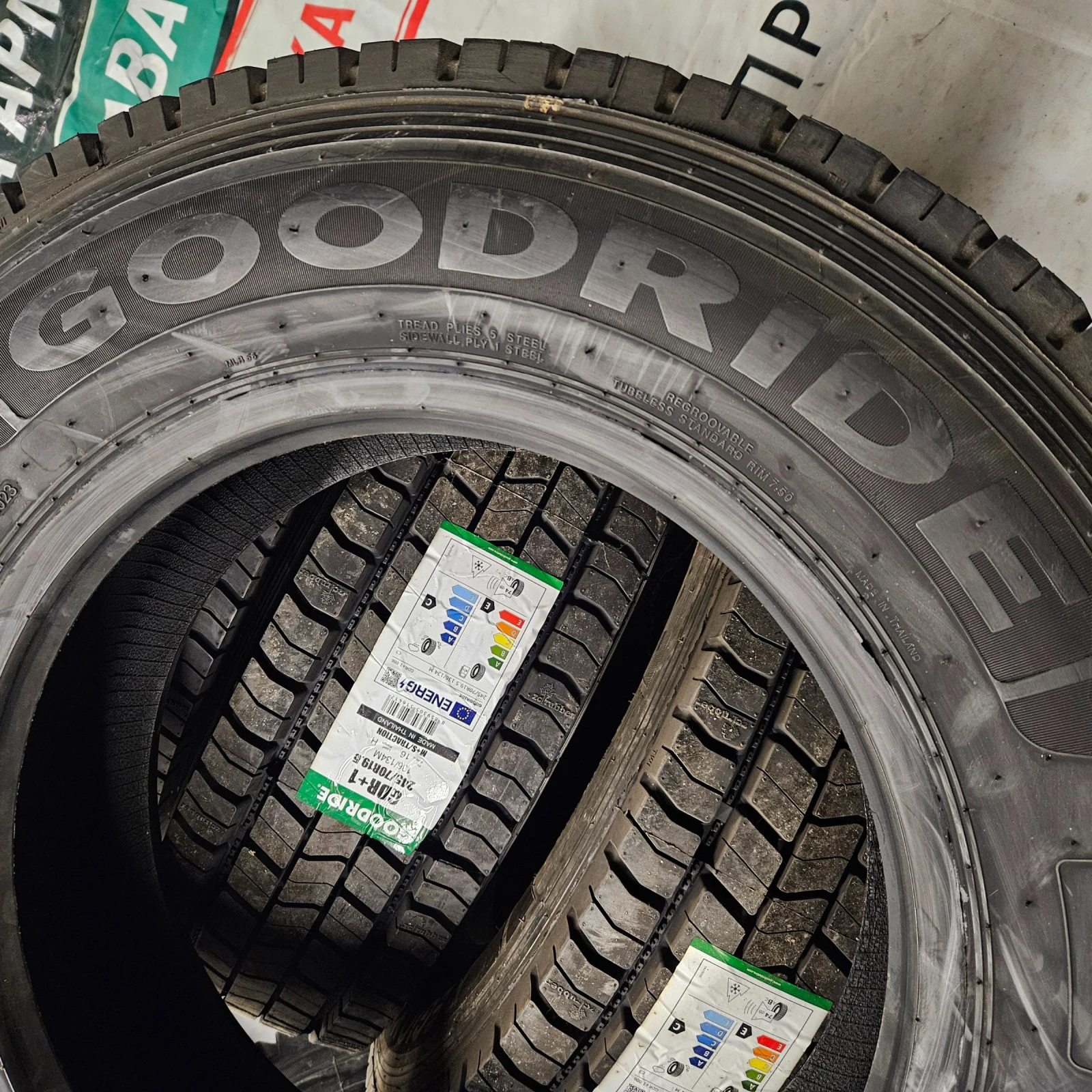  245/70R19.5 | Mobile.bg   7