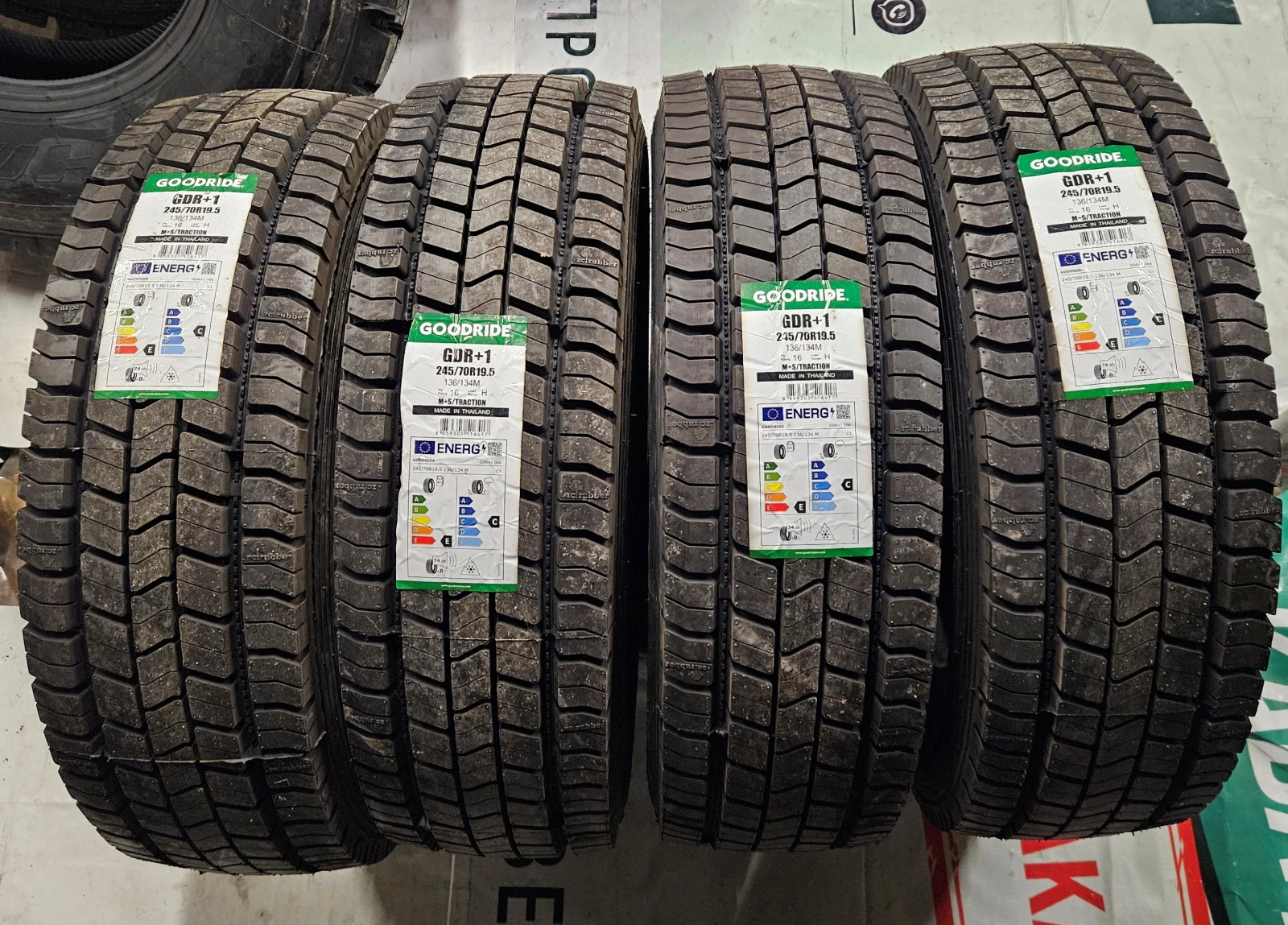  245/70R19.5 | Mobile.bg   3