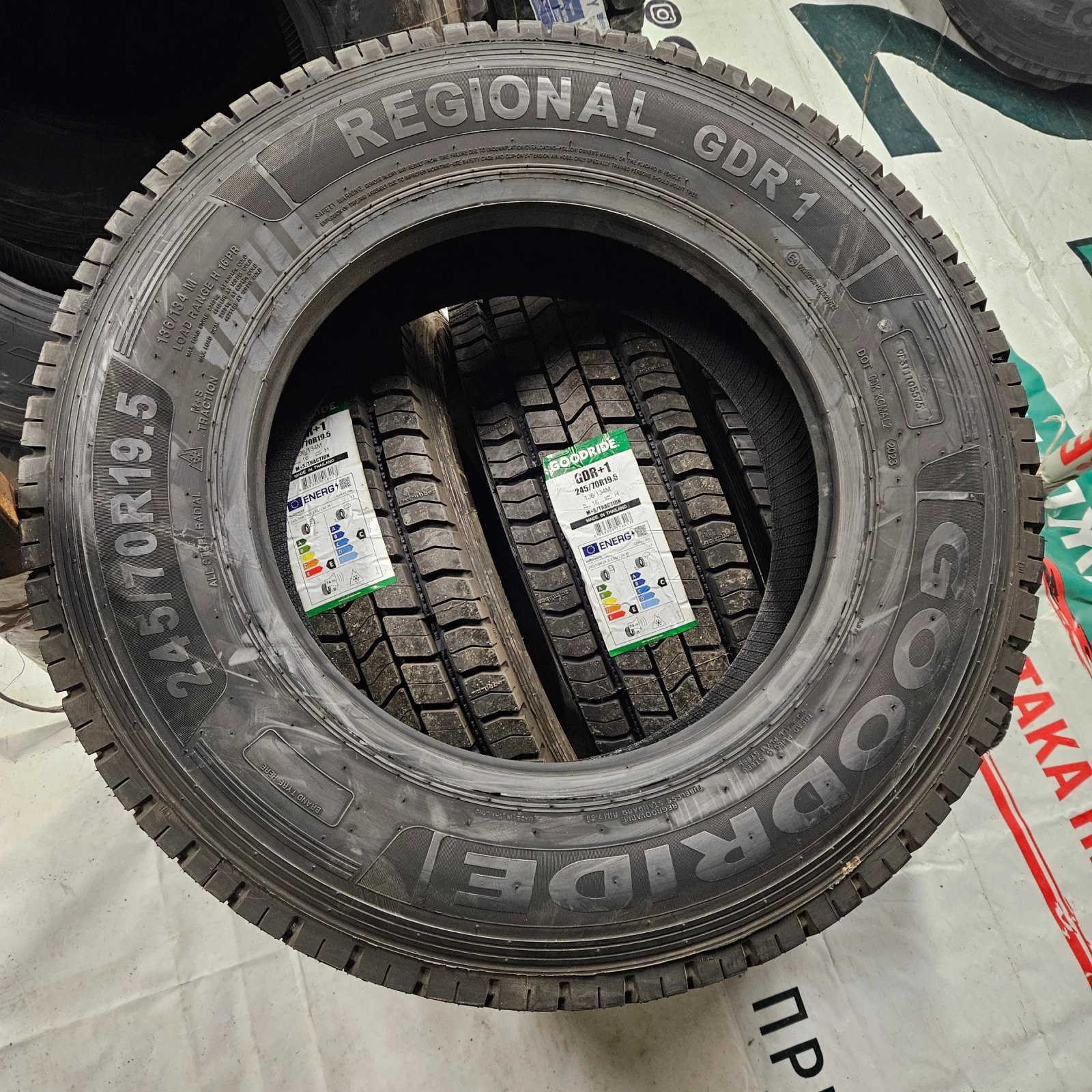  245/70R19.5 | Mobile.bg   6