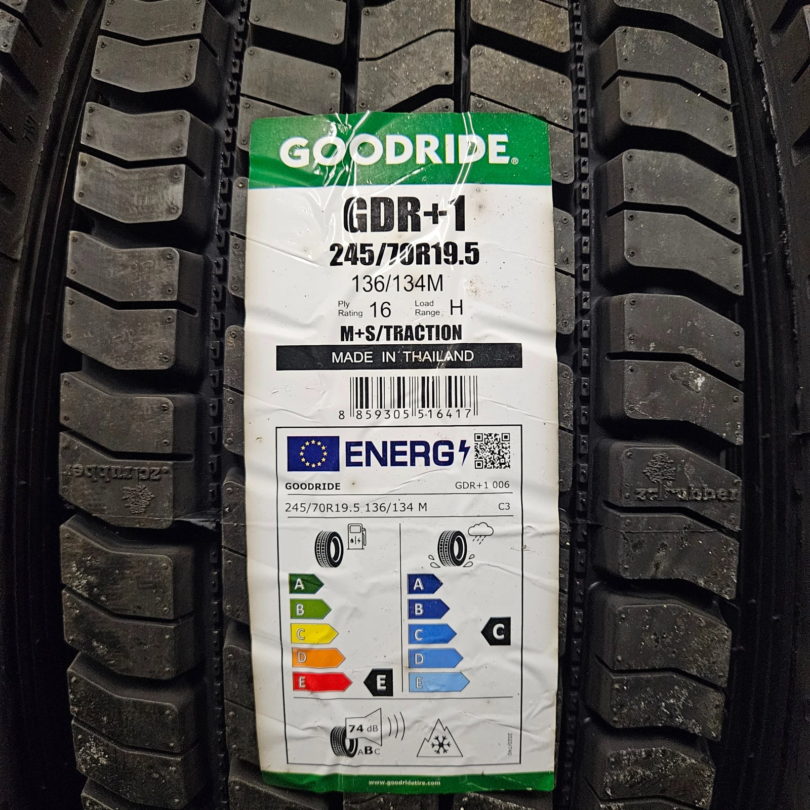  245/70R19.5 | Mobile.bg   1