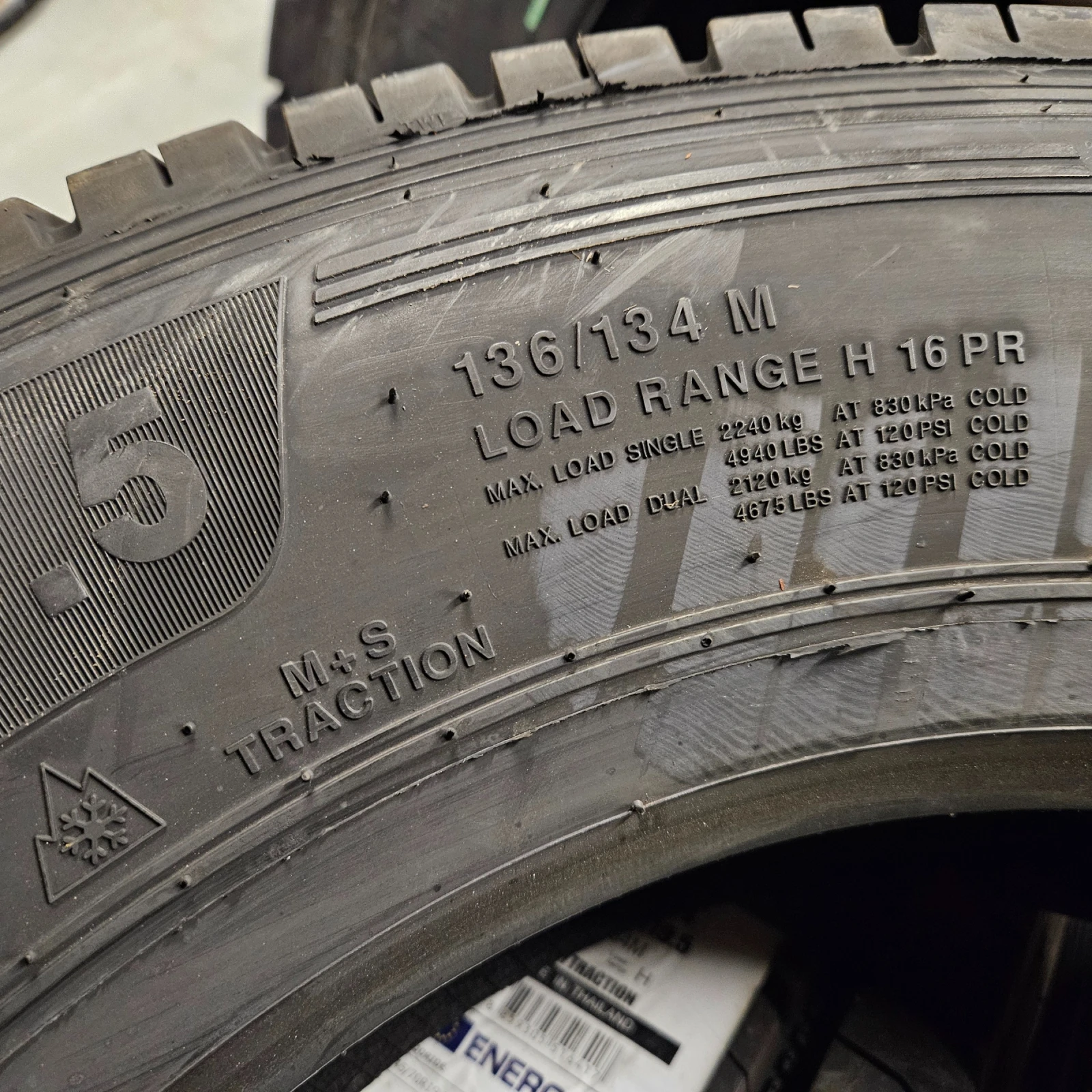  245/70R19.5 | Mobile.bg   12