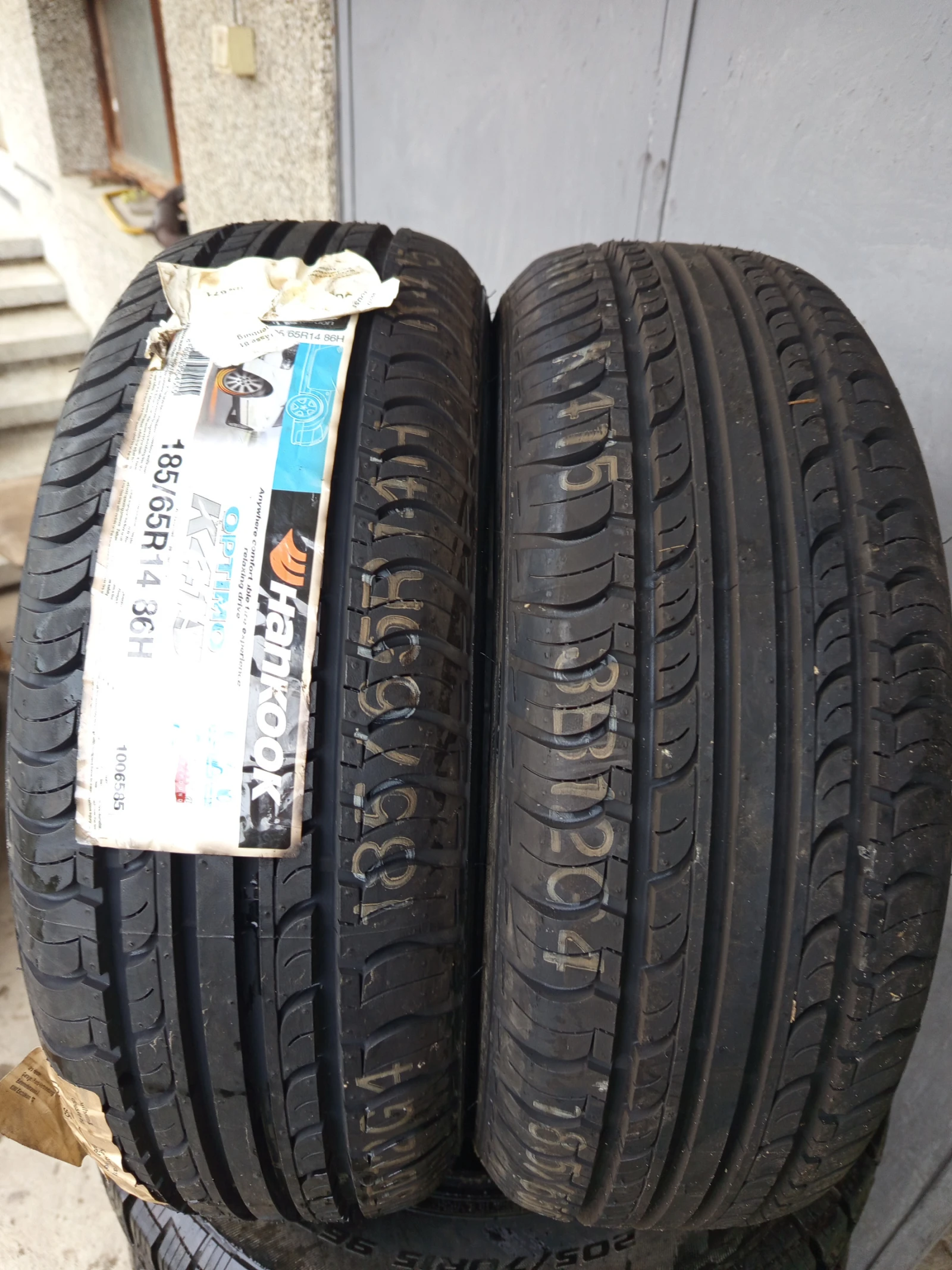  185/65R14 | Mobile.bg   1